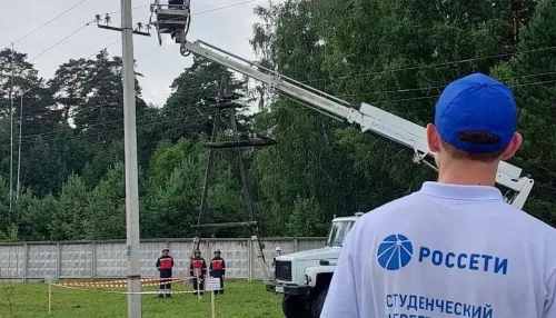 Будущие энергетики осваивают азы профессии в Алтайэнерго