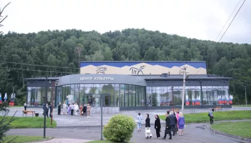 В Горно-Алтайске открыли Центр культурного развития