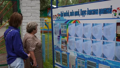 Родители барнаульских школьников посетили лагеря отдыха с проверкой. Фото