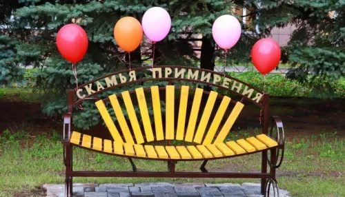 Всегда нужно разговаривать: у бийского суда появилась скамья для примирений