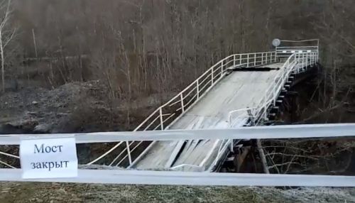 Аварийный мост через реку Хадажка обрушился на Кубани