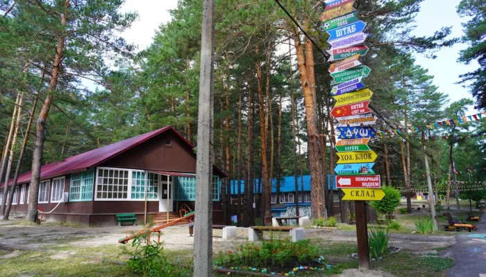 Детские загородные лагеря отдыха в Барнауле планируют модернизировать