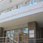 Краевую стоматологическую поликлинику ждет капремонт почти на 10 млн рублей