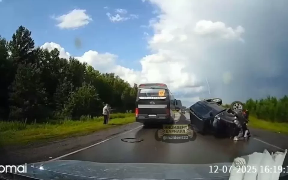 Суд прекратил уголовное дело об автокатастрофе с алтайским священником