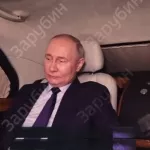 Владимир Путин показал, как выглядит изнутри его Aurus