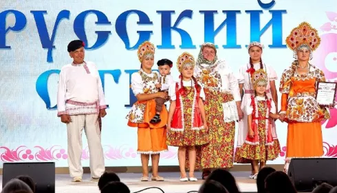 Семья из Республики Алтай поучаствовала во Всероссийском форуме Многодетная Россия