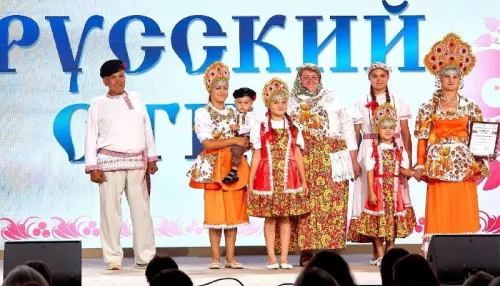 Семья из Республики Алтай поучаствовала во Всероссийском форуме Многодетная Россия