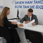 Единая Россия поддержит документальный проект о ветеранах СВО