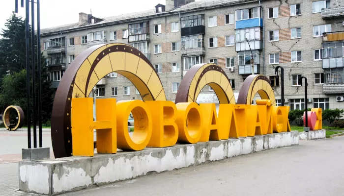 НЕопережающее развитие: Счетная палата оценила работу ТОР в Заринске и Новоалтайске