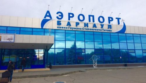 Контрольный пакет акций аэропорта Барнаула перейдет компании Новапорт?