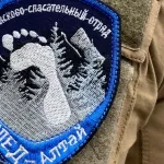 Пропавшую без вести девушку нашли в Республике Алтай