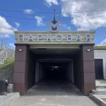 Ожившая легенда: подземный переход в Барнауле оформили в стиле входа метро