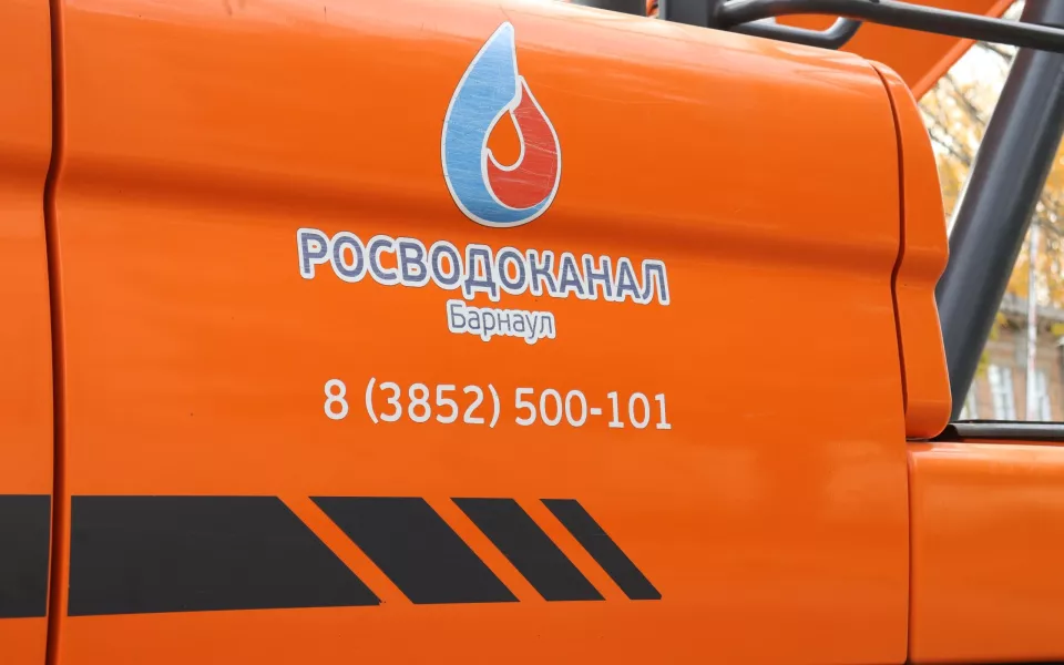 Отключение воды на Социалистическом в Барнауле переносится