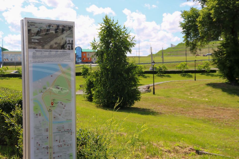 Сквер на площади Баварина. Июль 2025 года