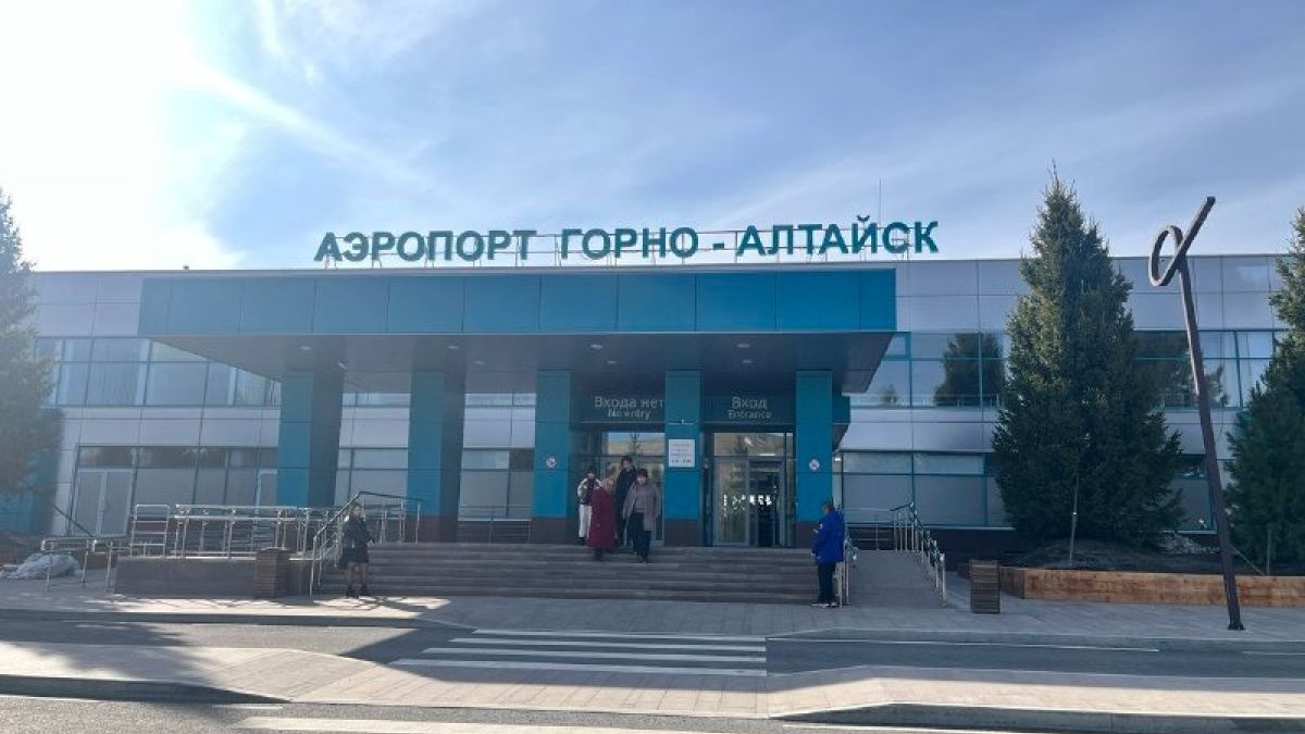 Аэропорт Горно-Алтайска