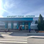 За девять месяцев пассажиропоток аэропорта Горно-Алтайска вырос на 17%