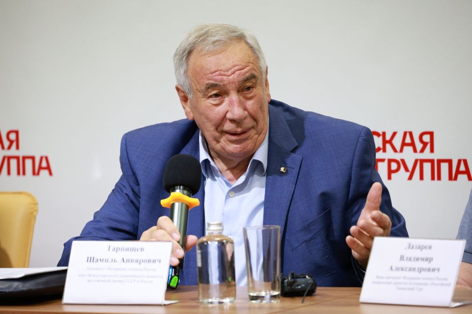 Шамиль Тарпищев Шамиль Тарпищев