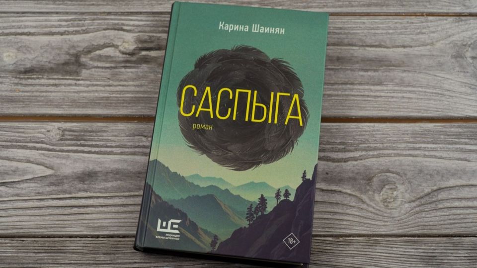Книга