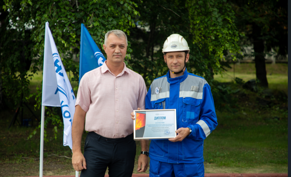 Награждение сотрудников