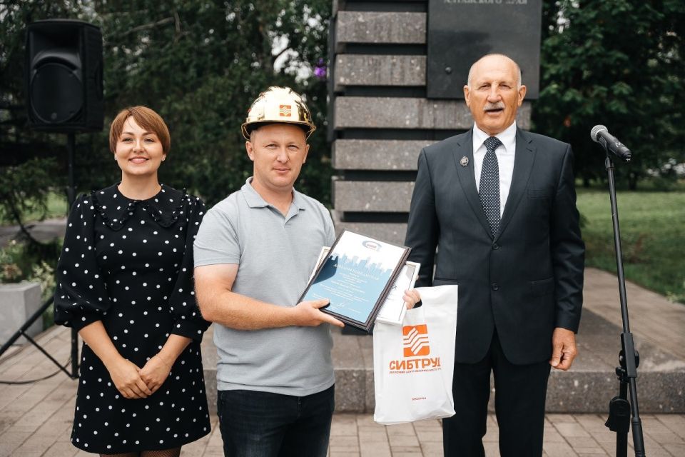 Компания Мой Дом получила "Золотую каску" Компания Мой Дом получила "Золотую каску"