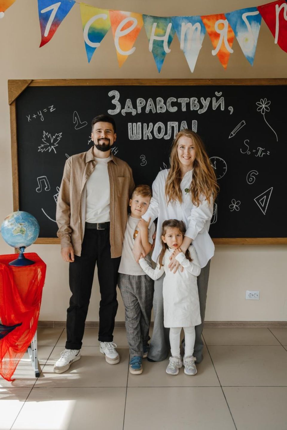 Педагог рассказала о потере интереса к учебе у детей