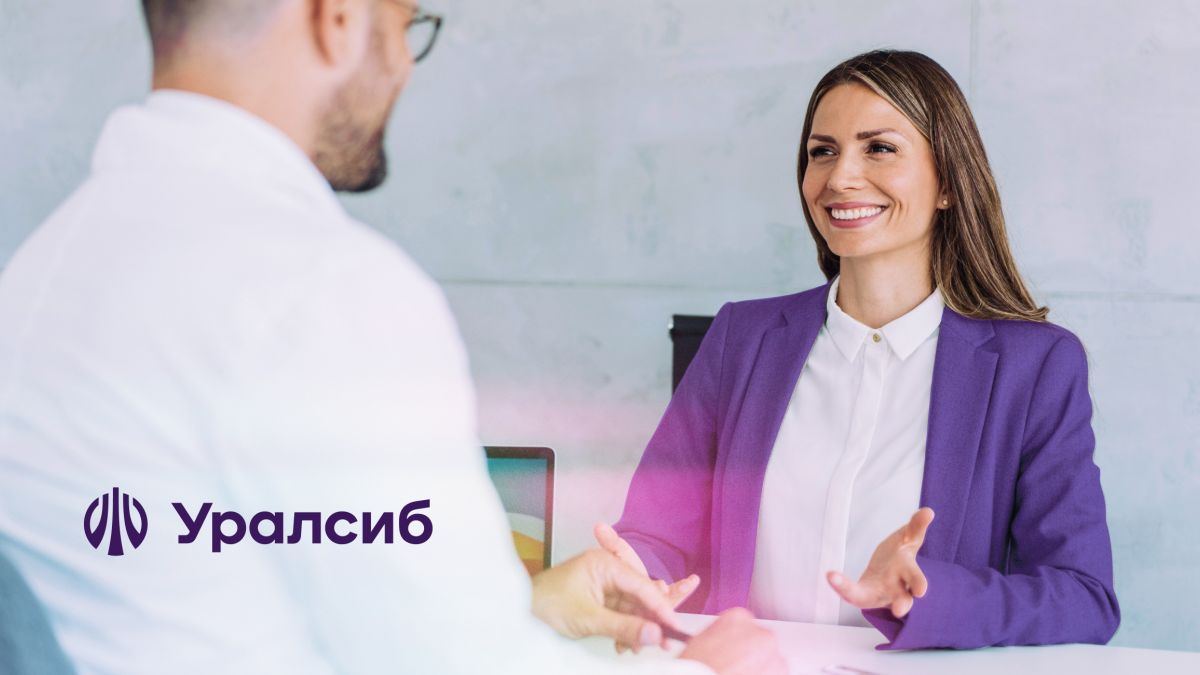 Банк Уралсиб