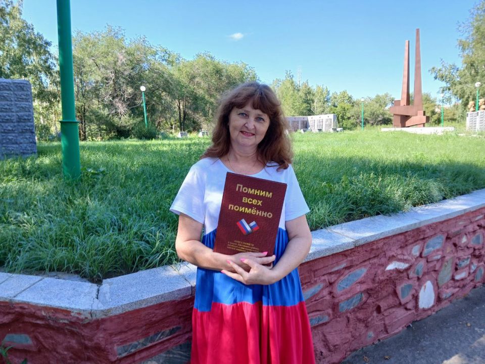 Наталья Жолнерова