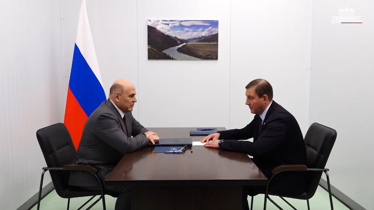 Михаил Мишустин и Андрей Турчак