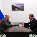 Турчак доложил Мишустину о социально-экономическом развитии Республики Алтай