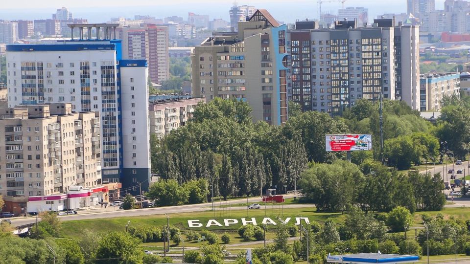 Недвижимость. Вторичка. Город Недвижимость. Вторичка. Город