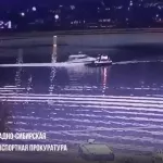 Дело о столкновении двух маломерных судов на Телецком озере ушло в суд