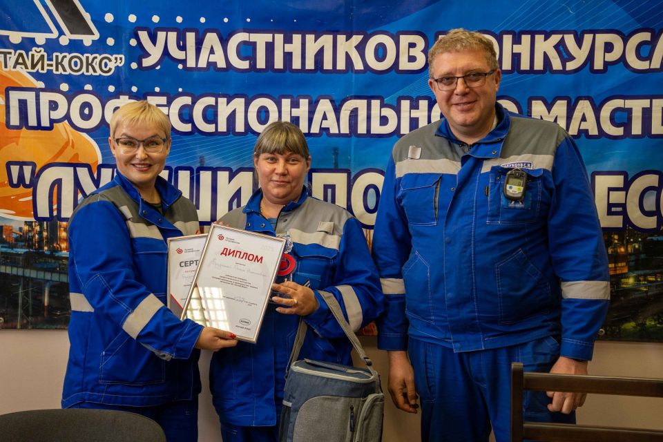 Конкурс профессионального мастерства среди контролеров в производстве черных металлов