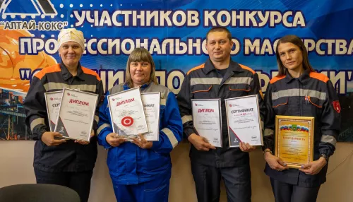 Лучших контролеров в производстве черных металлов определили на Алтай-Коксе