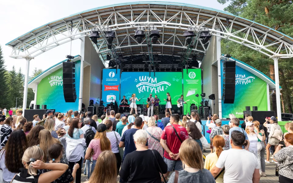 Звезды и четыре сцены: где и когда пройдет фестиваль Шум Катуни