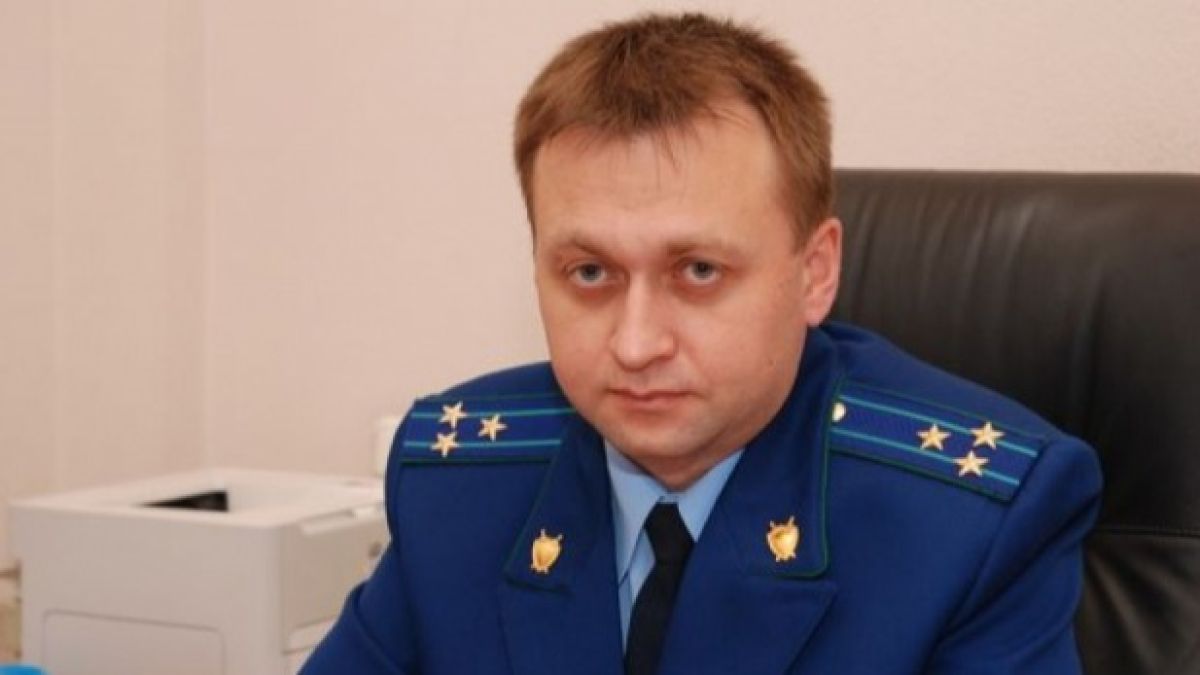 Путин назначил нового прокурора Алтайского края 