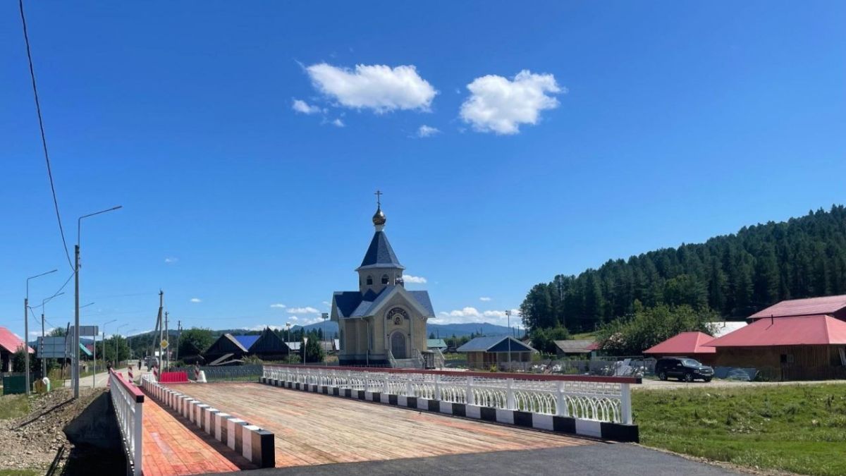Мост через реку Ынырга