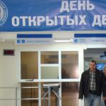 Дни открытых дверей проходят в налоговых инспекциях Барнаула