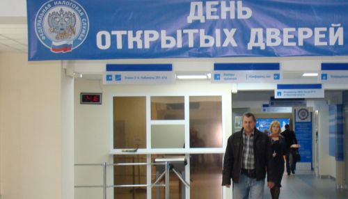 Дни открытых дверей проходят в налоговых инспекциях Барнаула
