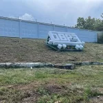 Юный зацепер едва не погиб в Барнауле. Его доставили в больницу с тяжелыми ожогами