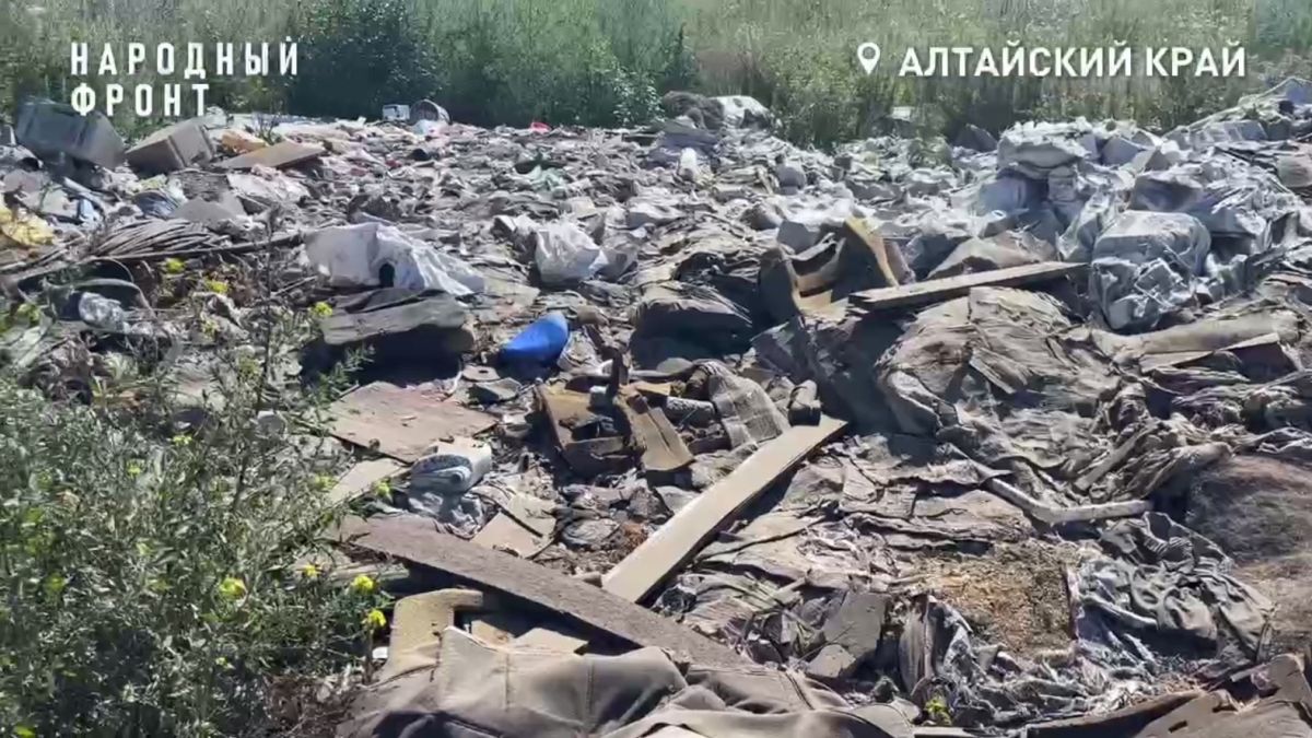 Свалка у Казенной Заимки