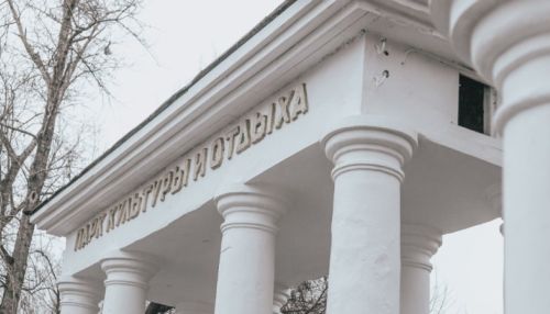 Советское прошлое и мрачное настоящее: как сейчас выглядит парк Изумрудный