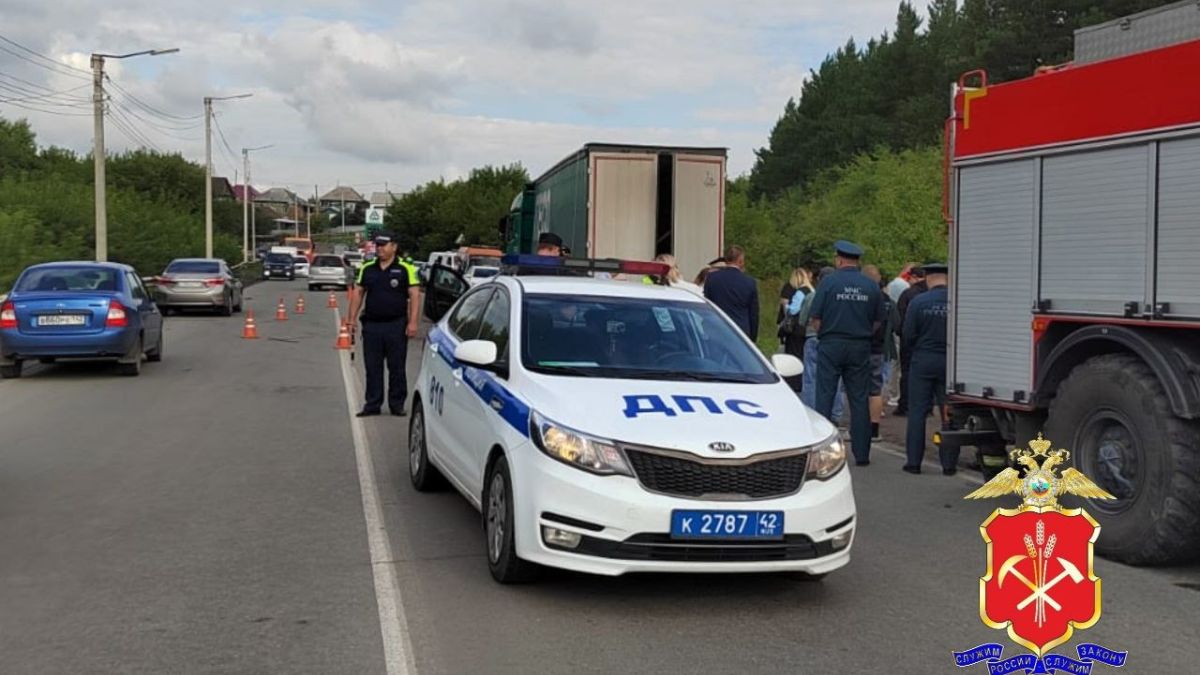 ДТП в Кузбассе