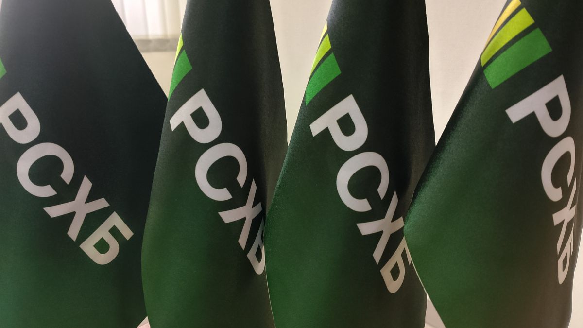РСХБ
