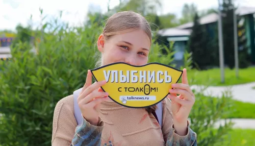 Лица Барнаула: подборка теплых и жизнерадостных фотографий жителей нашего города