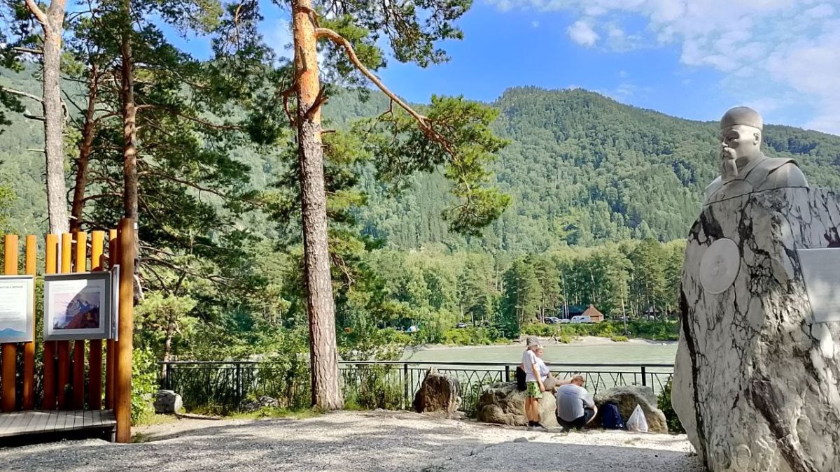 Парк Рериха на Бирюзовой Катуни