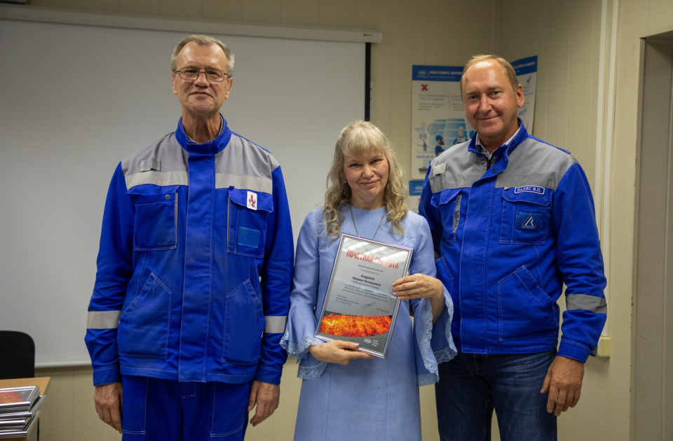 Награждение лучших железнодорожников