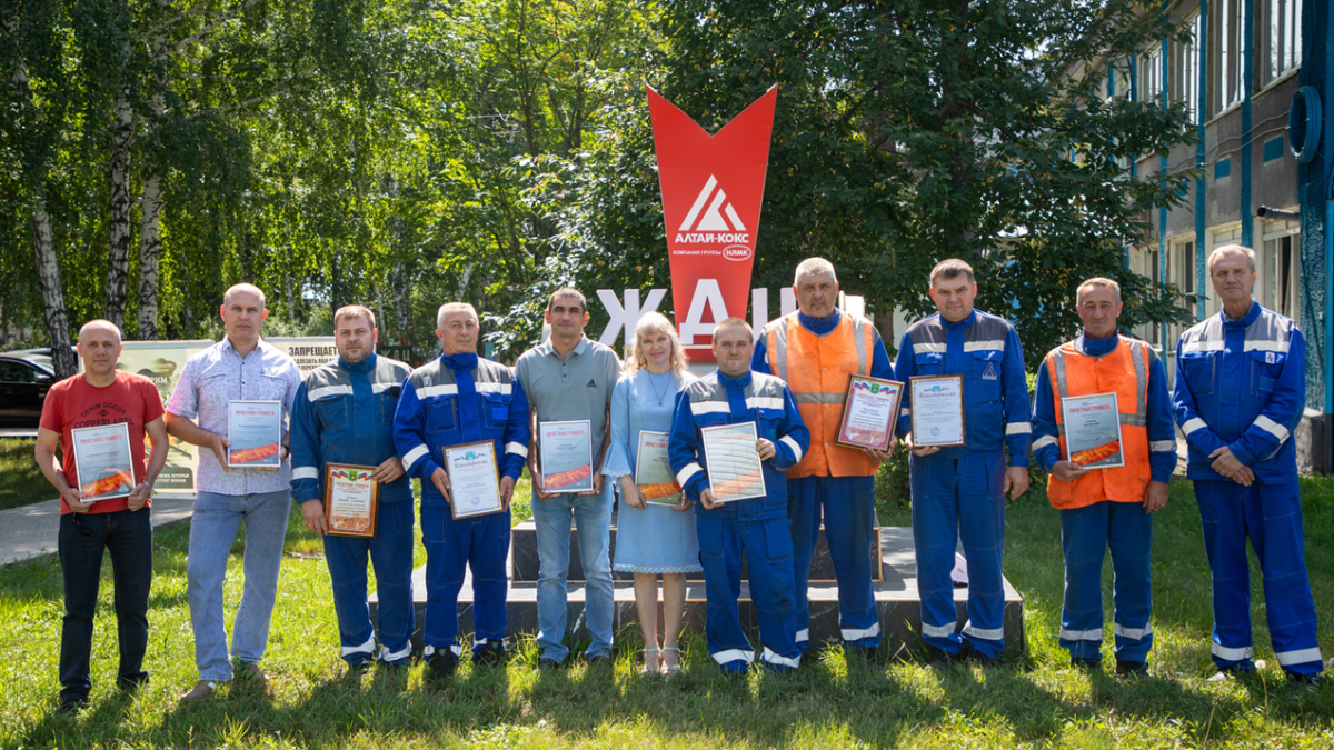 Награждение лучших железнодорожников