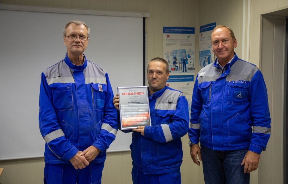 Награждение лучших железнодорожников