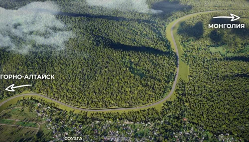 Республика Алтай приступает к реконструкции самого горячего участка Чуйского тракта