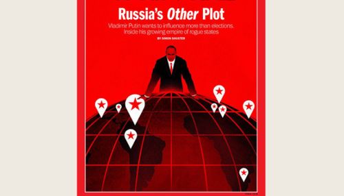 Time поместил Путина с земным шаром на обложку апрельского выпуска